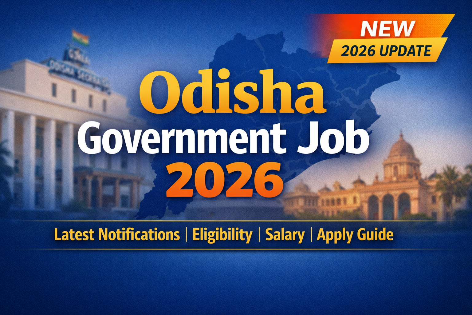 Odisha Government Job
